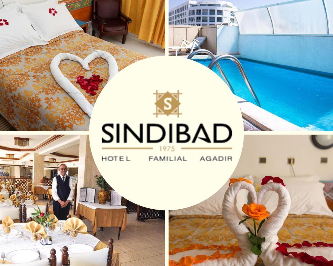 Hotel Sindibad アガディール エクステリア 写真
